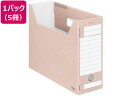 コクヨ ファイルボックス-FS〈Eタイプ〉A4ヨコ 背幅102mm ピンク 5冊 A4 ボックスファイル 紙製 ボックス型ファイル その1