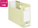 【ポイント2倍★19日20:00~26日1:59迄】コクヨ ファイルボックス-FS〈Eタイプ〉A4ヨコ 背幅102mm 黄 5冊 A4 ボックスファイル 紙製 ボックス型ファイル