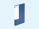 【店内全品ポイント2倍★16日9:59迄】 キングジム 図面ファイルGS A3 二つ折り 200枚収容 青 5冊 図面ファイル ケース ドキュメントキャリー
