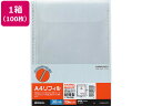 【スーパーDEAL ポイント10%バック】 コクヨ クリヤーブック替紙 封筒型(マチ付き)A4 30穴 100枚 ラ-A35 フタ付き クリアホルダータイプポケ...