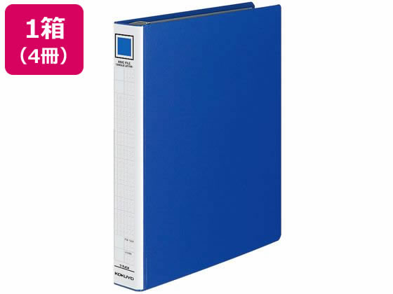 【レビュー投稿で100円OFFクーポン】コクヨ ロック式リングファイル シングルレバー A4 背幅45mm 4穴 ..