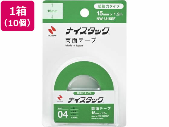 【商品説明】特殊な発泡アクリルフォームの基材と強力な粘着保持性粘着剤を使っており、群を抜いて強力です。巻心は再生紙を使用しています。ホルダーはミシン目つきで、分別廃棄がしやすいです。※カッターは付いていません。※フックやハンガーなどは、貼ってから約24時間経過した後に使用してください。フック、ハンガーの取付に。ネームプレートの固定に。【仕様】●注文単位：1箱（10個）●テープ：幅15mm×1．2m●基材：アクリルフォーム●粘着剤：アクリル系●はく離紙：紙●粘着力：強●テープカッターはついておりません●用途に合わせて選べるナイタックシリーズ●GPNエコ商品ねっと掲載【備考】※メーカーの都合により、パッケージ・仕様等は予告なく変更になる場合がございます。【検索用キーワード】にちばん　NICHIBAN　りょうめんてーぷ　リョウメンテープ　両面てーぷ　ちょうきょうりょくたいぷ　チョウキョウリョクタイプ　幅15mm×長さ1．2m　15ミリメートル×1．2メートル　アクリルフォーム　アクリル系　紙　NW−U15SF　NWU15SF　箱売り　10巻　両面テープ　ナイスタック　粘着テープ　文具・事務用品　切る、貼る、留める用品　接着テープ　両面テープ（大型は梱包・作業用品）　751436フック・ハンガーの取り付けに。超強力タイプ