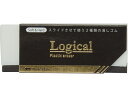 【ポイント2倍★19日20:00~26日1:59迄】ナカバヤシ ロジカル 消しゴム スライドタイプ ERA-M001 プラスチック消しゴム 修正