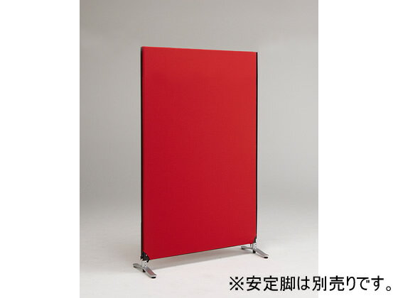 楽天市場】赤 レッド（パーテーション｜オフィス家具）：インテリア