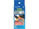 【レビュー投稿で100円OFFクーポン】東洋アルミ キッチンアルミテープ50 アルミテープ 補修テープ シーリングテープ 粘着テープ 梱包