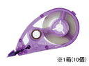 【ポイント2倍★22日20:00~27日9:59迄】 ペンテル 修正テープ20m用カートリッジ 4mm 10個 XZTR54W 詰替えカートリッジ 修正テープ