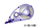 【ポイント10%バック★31日9:59迄】ペンテル 修正テープ20m用カートリッジ 5mm 10個 XZTR55W 詰替えカートリッジ 修正テープ