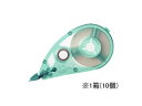 【ポイント2倍★19日20:00~26日1:59迄】ペンテル 修正テープ20m用カートリッジ 6mm 10個 XZTR56W 詰替えカートリッジ 修正テープ