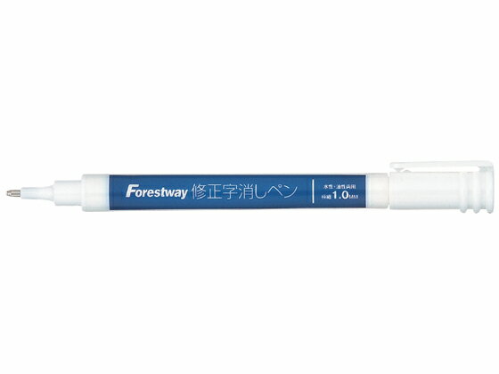 Forestway 修正字消しペン 水性・油性