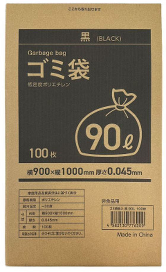 ゴミ袋(ティッシュBOXタイプ)黒 90L 100枚 Forestway (2)