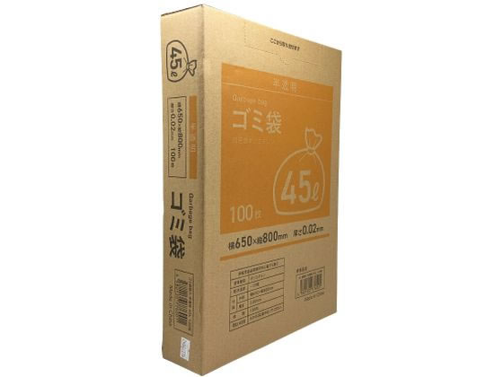 Forestway ゴミ袋(ティッシュBOXタイプ)半透明 45L 100枚 業務用 まとめ買い 大容量 箱売り 箱買い 45リットル 0.02 半透明 ゴミ袋 ゴミ袋 ゴミ箱 掃除 洗剤 清掃のサムネイル