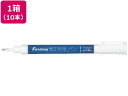 【ポイント10%バック★18日9:59迄】Forestway 修正字消しペン 水性・油性両用 1.0mm 10本 水性油性両用 スムーズな消し心地 まとめ買い 箱買い 買いだめ 買い置き 業務用 修正ペン 修正液 修正
