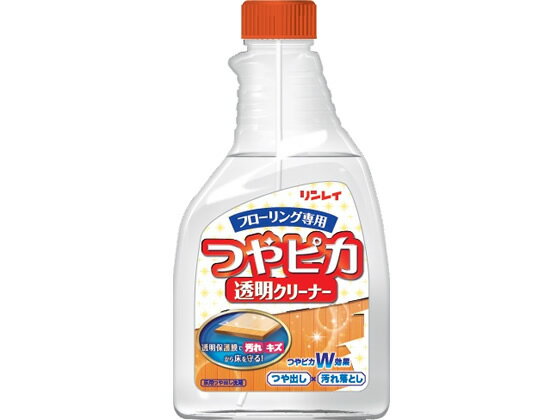 リンレイ つやピカ透明クリーナー 詰替 木床用ワックス ワックス 洗剤 掃除 洗剤 清掃