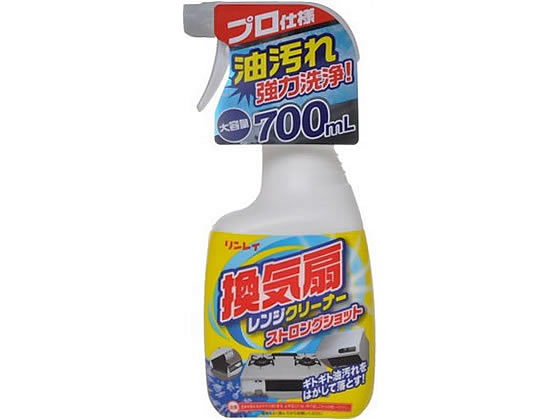 リンレイ 換気扇レンジクリーナー ストロングショット キッチンクリーナー キッチン 厨房用洗剤 洗剤 掃除 清掃のサムネイル