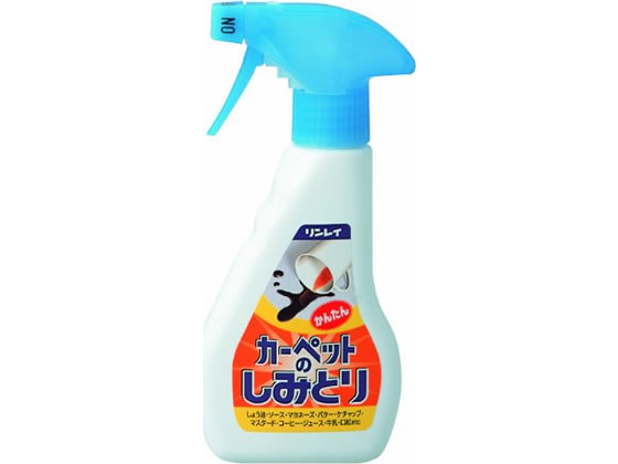 リンレイ カーペットのかんたんしみとり 250mL カーペット用 掃除用洗剤 洗剤 掃除 清掃
