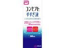 【ポイント2倍★19日20:00~26日1:59迄】【お取り寄せ】エイエムオー コンセプト すすぎ液 360mL ソフトレンズ用 コンタクトケア アイケア