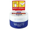 ファイントゥデイ 尿素10%クリーム ジャータイプ 100g ハンドクリーム ジェル ハンドケア スキンケア