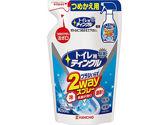 �g�C���p�e�B���N�� ���ˁE�A 2way�X�v���[ �߂����p 250ml