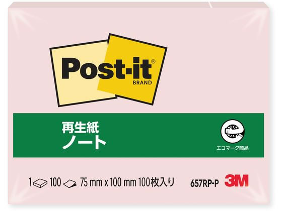 �ڳ�ŷ�����ѡ�SALE������ݥ����2�ܡ�2,000�ߥ����ݥ��3M �ҥݥ��ȡ����åȡ� ������Ρ��� 75��100 �ԥ� �緿 Ĺ���������� �Ρ��ȥ����פ�...