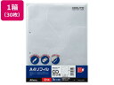 コクヨ CD/DVDポケット A4タテ 2穴 6ポケット 30枚 EDB-A275 A4 メディア収納用ポケット クリヤーファイル