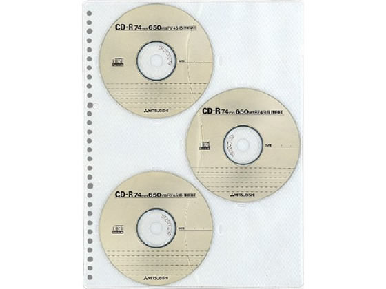 �ڥ�ӥ塼��Ƥ�100��OFF�����ݥ�ۥ����� CD��DVD�ݥ��å� A4���� 2��4��30�� 6�ݥ��å� 3�� EDB-A375 A4 ��ǥ�����Ǽ�ѥݥ��å� ����䡼�ե�����