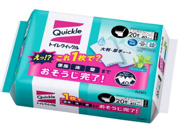 KAO/トイレクイックル つめかえ用 20枚入【ココデカウ】