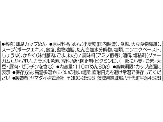 サンプル画像2