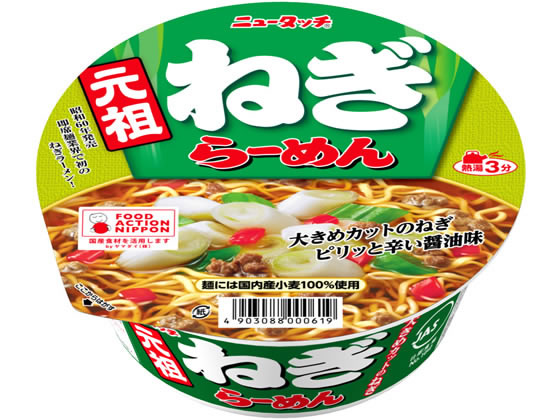 ヤマダイ/ニュータッチ 元祖ねぎラーメンのサムネイル