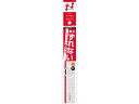 【店内全品ポイント2倍★16日9:59迄】 ソニック ナノピタ 直線定規 30cm リバーシブル SK-7503 定規 スケール 教材 学童用品