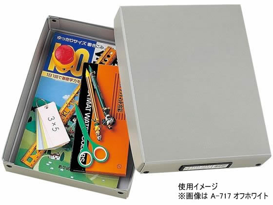 【レビュー投稿で100円OFFクーポン】リヒトラブ デスクトレー A4 ブラック A-717クロ ボックストレー デスクトップ収納 デスク周り 文具