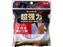 3M スコッチ超強力両面テープ プレミアゴールド25mm×3m 強力両面テープ 両面テープ 粘着テープ 梱包