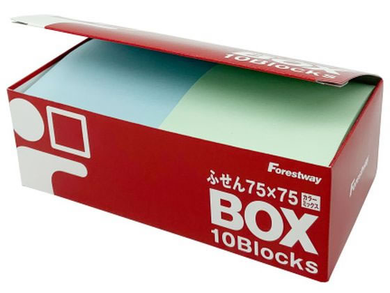 名入れ印刷 ブック型フセンメモ（S2572） 100〜199冊 ＠328円 ふせん フセン 付箋 企業ノベルティ 記念品 景品 粗品 販促グッズ