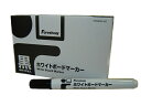 【店内全品ポイント2倍★16日9:59迄】 Forestway ホワイトボードマーカー 黒 12本 箱 日本製 塾 教室 スクール カルチャーセンター オフィス...