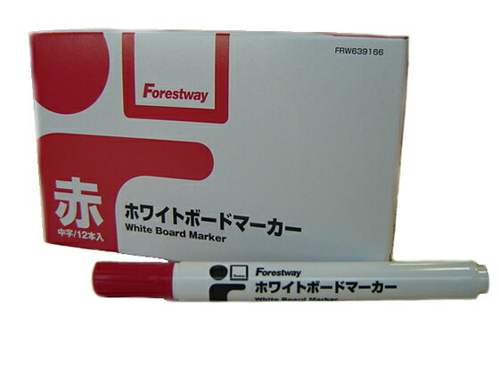 Forestway ホワイトボードマーカー 赤 12本 箱 日本製 塾 教室 スクール カルチャーセンター オフィス 事務所 会社 会議室 子供 こども習い事 中学 高校 大学 保育園 幼稚園 まとめ買い 箱買い 買いだめ 買い置き 業務用 細字 中字 赤インク ホワイトボードマーカー