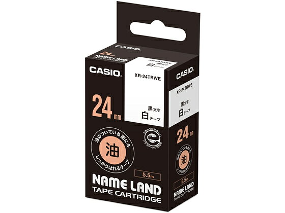 【レビュー投稿で100円OFFクーポン】【お取り寄せ】カシオ 油がつい...(2)