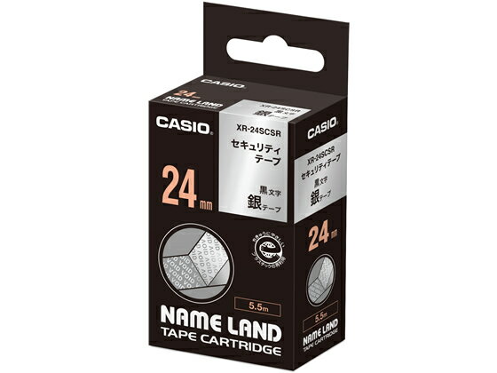 【レビュー投稿で100円OFFクーポン】【お取り寄せ】カシオ セキュリ...(2)