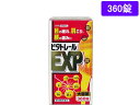 【店内全品ポイント2倍★16日9:59迄】 【第3類医薬品】薬)寧薬化学工業 ビタトレール EXP 360錠 錠剤 滋養強壮 肉体疲労 ビタミン剤 医薬品