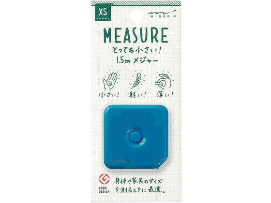 ミドリ(デザインフィル)/XS メジャー 1.5m 青/35281006のサムネイル