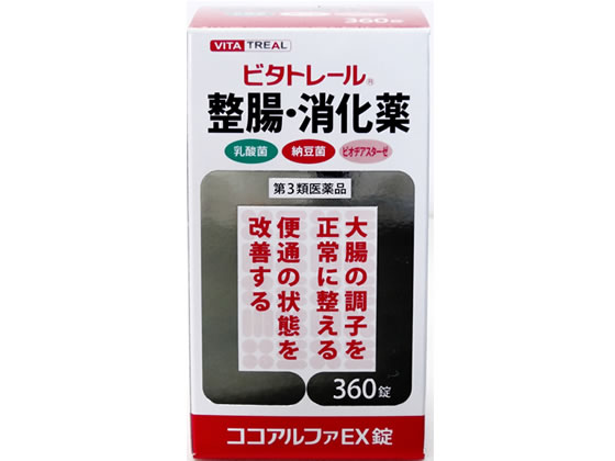 【第3類医薬品】薬)米田薬品工業 ビタトレール ココアルファEX錠 360錠 錠剤 整腸薬 下痢止め 医薬品