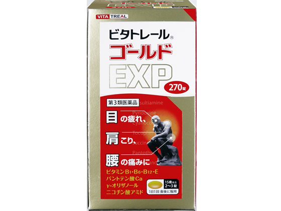 数量限定お一人様10個まで。【仕様】【リスク区分】第3類医薬品【使用期限】使用期限まで5ヶ月以上あるものをお送りします。医薬品販売に関する記載事項（必須記載事項）は こちら【発売元、製造元、輸入元又は販売元】製造販売元：米田薬品工業株式会社住所：奈良県高市郡高取町市尾986電話：0744-52-3720【商品区分・生産国】第3類医薬品・日本【広告文責】フォーレスト株式会社0120-40-4016鈴木　ちはる（登録販売者）【商品説明】●ビタミンB1誘導体のフルスルチアミン塩酸塩、ビタミンB6、ビタミンB12のビタミン群を主剤とし、ニコチン酸アミド及び自律神経をコントロールするガンマーオリザノールが効果的に作用し、目の疲れ、肩こり、腰の痛みなど、ツライ症状に優れた効果をあらわします。●補酵素となってエネルギーの産生に作用するパントテン酸カルシウム、体の末端の血液循環を改善するビタミンEを配合しています。 【効能・効果】次の諸症状の緩和：神経痛、筋肉痛、関節痛(腰痛、肩こり、五十肩など)、手足のしびれ、眼精疲労「ただし、これらの症状について、1ヶ月ほど使用しても改善がみられない場合は医師、薬剤師又は歯科医師に相談してください。」次の場合のビタミンB1・ビタミンB6・ビタミンB12補給：肉体疲労時、妊娠・授乳期、病中病後の体力低下時●内容量：270錠【備考】※メーカーの都合により、パッケージ・仕様等は予告なく変更になる場合がございます。【検索用キーワード】よねだやくひんこうぎょう　メディスンプラス　めでぃすんぷらす　medicine　plus　びたとれーる　VITATREAL　ビタトレールゴールドEXP　びたとれーるごーるどEXP　ビタミン剤　ビタミンB1・B6・B12製剤　ビタミンB1・B6・B12主薬製剤　滋養強壮薬　錠剤　第三類医薬品　神経痛　筋肉痛　関節痛　腰痛　肩こり　五十肩　しびれ　眼精疲労　ビタミンB1　ビタミンB6　ビタミンB12　補給　肉体疲労　妊娠　授乳期　病中病後　体力低下　大人　15歳以上　成人　4954391103887　RPUP_05※ご使用の際には必ず商品の箱、または商品に同梱されている添付文書をお読みください。有効成分が目・肩・腰に効く！