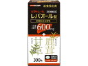 【店内全品ポイント2倍★16日9:59迄】 【第3類医薬品】薬)美吉野製薬 ビタトレール レバオール 300錠 錠剤 滋養強壮 肉体疲労 ビタミン剤 医薬品