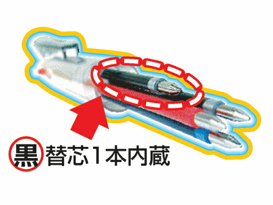 【楽天スーパーSALE限定★ポイント2倍&2,...の紹介画像2