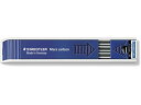 【マラソン限定★ポイント2倍】ステッドラー マルスカーボン ホルダー芯 HB 12本 200-HB 2.0mm替芯 シャーペン替芯 シャープペンシル
