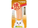 【店内全品ポイント2倍★16日9:59迄】 いなば CIAO 焼ささみ チキンスープ味 1本 おやつ 猫 ペット キャット