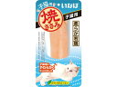 【店内全品ポイント2倍★16日9:59迄】 【お取り寄せ】いなば CIAO 焼ささみ 子猫用 1本 おやつ 猫 ペット キャット