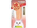 【店内全品ポイント2倍★16日9:59迄】 いなば CIAO 焼ささみ 本格鰹だし味 1本 おやつ 猫 ペット キャット