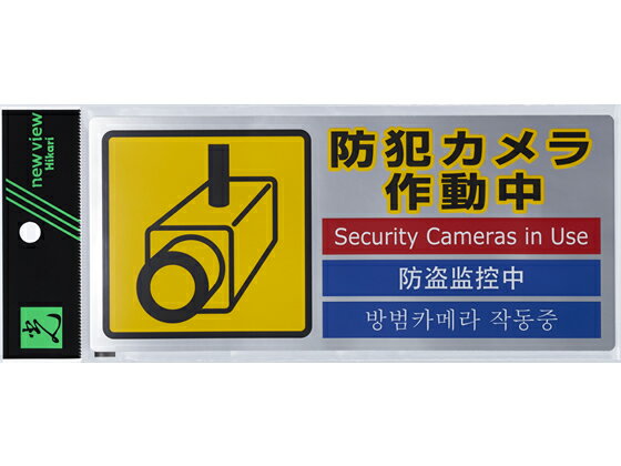 ڥѡSALE2,000ߥݥ119:59ݥ2ܡ  ¿кƥå ȥư SEC291-1 