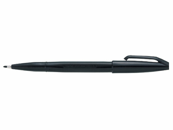 ペンテル サインペン 黒 S520-AD サイ