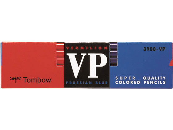 トンボ鉛筆 色鉛筆 朱藍 8900-VP 色鉛