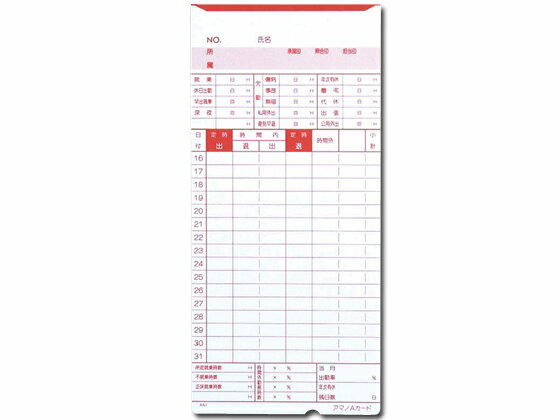 �ڥ�ӥ塼��Ƥ�100��OFF�����ݥ�ۥ��ޥ� �����५����A 100���� 1AM A������ J-TCARD-A ���ޥ� �����५���� ������쥳������ ��̳����